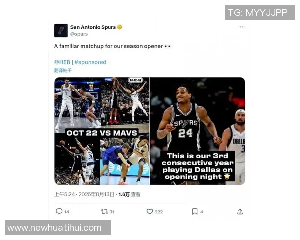 客战独行侠米奇约翰逊谈揭幕战首发阵容尚未确定