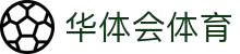 华体会体育(HTH)-中国官方网站